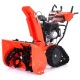 Снегоуборщик гусеничный Ariens ST 28 DLET Deluxe RapidTrack в Йошкар-Оле