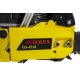 Бензопила Eurolux GS-4518 20&quot; в Йошкар-Оле