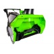 Снегоуборщик аккумуляторный GreenWorks GD40SB в Йошкар-Оле