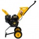 Измельчитель бензиновый Huter GSH-7800 в Йошкар-Оле