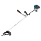 Бензокоса (бензиновый триммер) Makita EBH341U в Йошкар-Оле