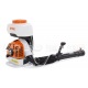 Опрыскиватель бензиновый Stihl SR 430 в Йошкар-Оле