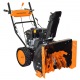Снегоуборщик Carver STG 7056W в Йошкар-Оле