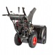 Снегоуборщик RedVerg PROLine RD-SB71/1450BS-E в Йошкар-Оле