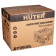 Бензогенератор Huter DY9500L 7.5 кВт в Йошкар-Оле