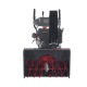 Снегоуборщик EVOline SBG SBG 700 LE в Йошкар-Оле