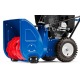 Снегоуборщик MasterYard MX 8522R в Йошкар-Оле