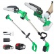 Высоторез аккумуляторный Zitrek GreenSaw 20 Plus 6&quot; в Йошкар-Оле