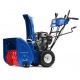 Снегоуборщик MasterYard MX 11528BE в Йошкар-Оле