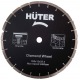 Бензорез Huter GC-7414 в Йошкар-Оле