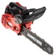 Бензопила Hammer BPL2512C-12&quot; в Йошкар-Оле
