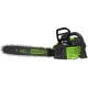 Аккумуляторная пила GreenWorks GD80CS50 80V-18 в Йошкар-Оле