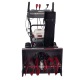 Снегоуборщик бензиновый EVOline SBG 610 HE в Йошкар-Оле