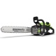 Аккумуляторная пила GreenWorks OCS600 18&quot; (без аккумулятора и зарядного устройства) в Йошкар-Оле
