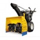 Снегоуборщик самоходный Cub Cadet 528 SWE в Йошкар-Оле