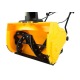 Снегоуборщик электрический Baumaster STE-5018X в Йошкар-Оле