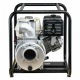 Бензиновая мотопомпа HND WP 40 X3C в Йошкар-Оле