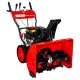 Снегоуборщик DDE ST9070LE в Йошкар-Оле