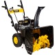 Бензиновый снегоуборщик Huter SGC 4800 (B) в Йошкар-Оле