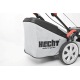 Газонокосилка бензиновая Hecht 554 5 в 1 в Йошкар-Оле