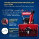 Снегоуборщик гусеничный APEK-AS 76 ME Pro Line Track в Йошкар-Оле