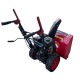 Снегоуборщик Expert BIS 456 Eco в Йошкар-Оле