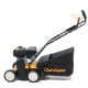 Бензиновый вертикуттер Cub Cadet CC V 40 B в Йошкар-Оле