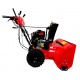 Снегоуборщик Brait BR-1176ELWS-6 в Йошкар-Оле