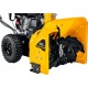 Снегоуборщик Steher GST-756 в Йошкар-Оле