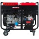 Дизельгенератор Fubag DS 12000 A ES 11 кВт в Йошкар-Оле