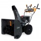 Снегоуборщик Villartec WB S-87 в Йошкар-Оле