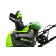 Снегоуборщик аккумуляторный GreenWorks GD60STK4 в Йошкар-Оле