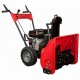 Снегоуборщик DDE ST6560L в Йошкар-Оле