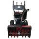 Снегоуборщик EVOline SBG 700 E в Йошкар-Оле