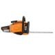 Бензопила Villartec SB1961 14&quot; TimberPlus в Йошкар-Оле