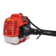 Бензиновый триммер Katana KB-1250A PRO в Йошкар-Оле