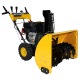 Снегоуборщик Habert HB1130S в Йошкар-Оле