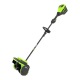 Снегоуборщик аккумуляторный GreenWorks 2603207 (без аккумулятора и зарядного устройства) в Йошкар-Оле