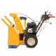 Снегоуборщик самоходный Cub Cadet 528 HD SWE в Йошкар-Оле
