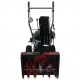 Снегоуборщик EVOline SBG 560 E в Йошкар-Оле