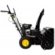 Бензиновый снегоуборщик Huter SGC-5500В в Йошкар-Оле
