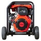 Дизельгенератор Fubag DS 7000 DA ES 5 кВт 7.25 А в Йошкар-Оле