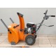 Снегоуборщик Holzfforma ST124 в Йошкар-Оле
