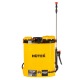 Опрыскиватель аккумуляторный Huter SP-12/8AC в Йошкар-Оле