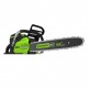 Аккумуляторная пила GreenWorks GD80CS50 80V-18 в Йошкар-Оле