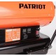 Дизельная тепловая пушка Patriot DTC 569 в Йошкар-Оле