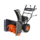 Снегоуборщик Patriot PRO 750 в Йошкар-Оле