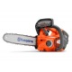 Аккумуляторная пила Husqvarna T535i XP-14&quot; в Йошкар-Оле