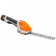 Аккумуляторные ножницы для кустарников Stihl HSA 26 SET c АКБ AS2 и ЗУ AL1 в Йошкар-Оле