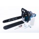 Бензопила Alteco Promo GCS 2307 (GCS-45) 18&quot; в Йошкар-Оле